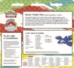 2023 WCD - Shao Tong Yen: Lost Box Kyogre - Imagen 2